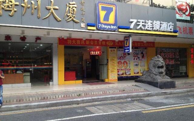 Отель 7 Days Inn Guangzhou - Fuyong Auto Parts Market Branch вид на фасад