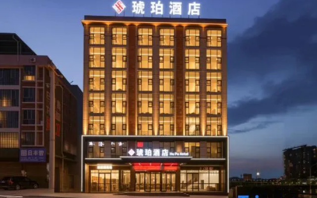 Amber Hotel