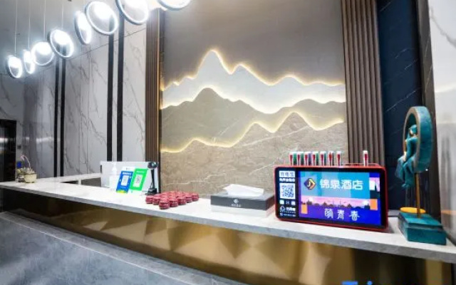Zhaotong Meng Youth Jinquan Hotel