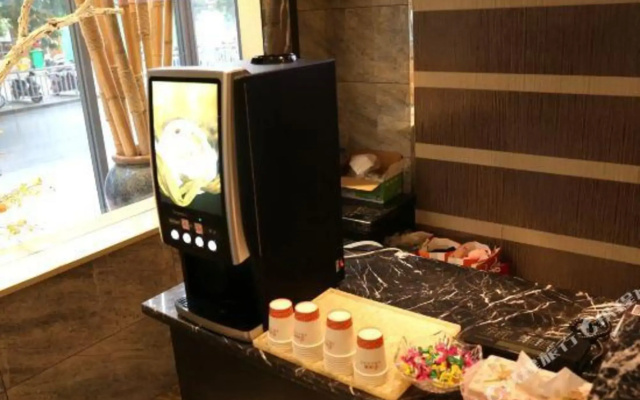Hongguo Fashion Hotel (Henan Museum ITC 360 Plaza)