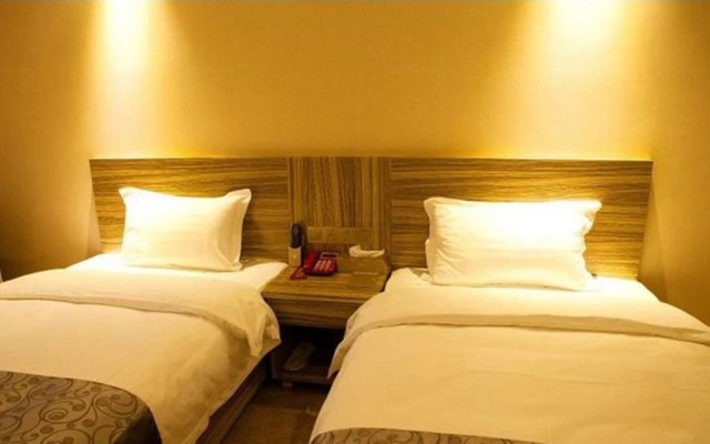 Xiangyong Gainian Inn