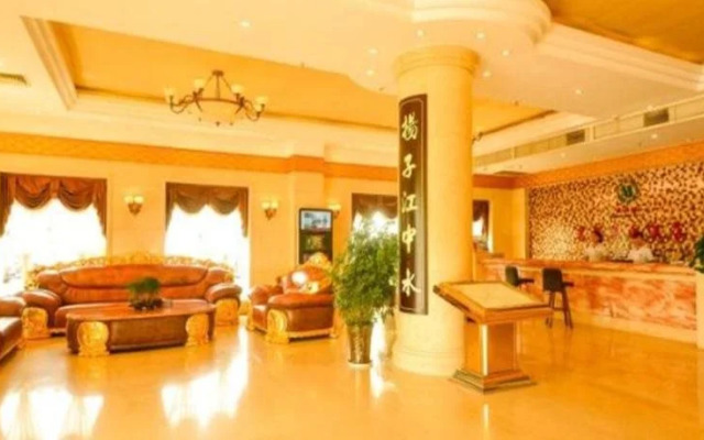 Mingdu Garden Hotel