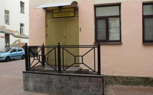 Гостиница Inn Dostoevskiy в Санкт-Петербурге отзывы, цены и фото номеров - забронировать гостиницу Inn Dostoevskiy онлайн Санкт-Петербург вид на фасад