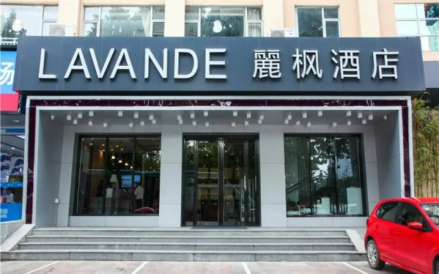 Lavande Hotels·Linyi People's Square