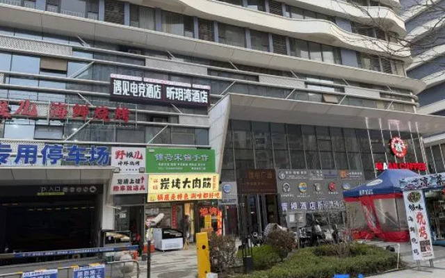 Dalian Boting Serviced Apartment (Shibeiwan Dream Water Park)