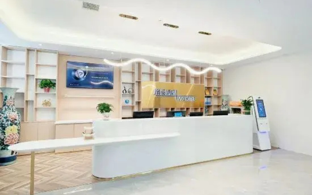 VX Hotel Tianjin West Yongyang Road Florentia Village Express