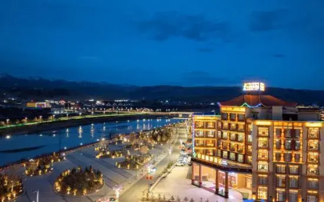 Ande Xi'na Hotel