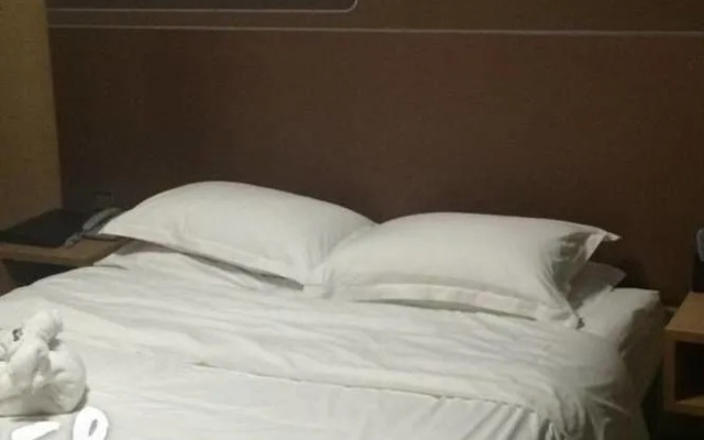 Yantai Tonghui Hotel