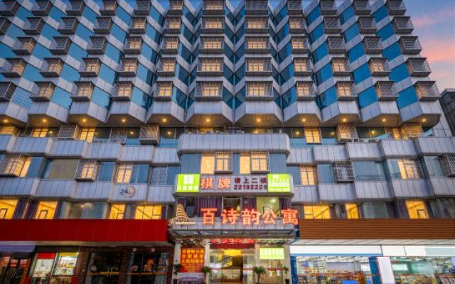 Baishiton Apartment