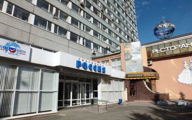 Гостиница Россия вид на фасад