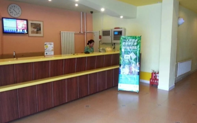 Home Inn (Jinzhong Shuncheng Street Yuci Old City)