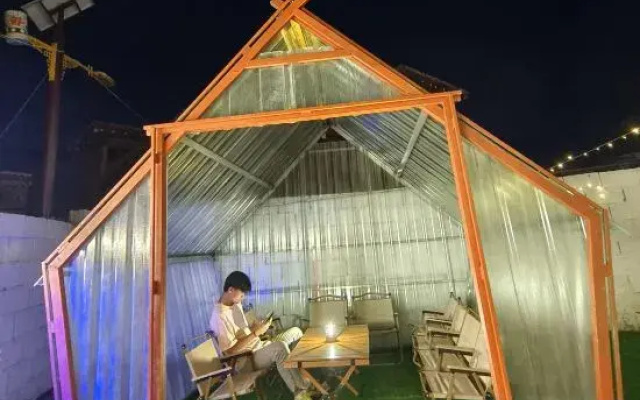 Orange Hotel
