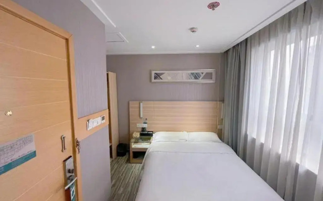 Home Inn Changsha Railway Station