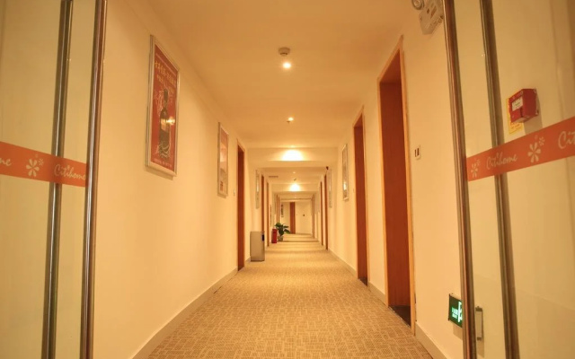 Citihome Hotel - Chuzhou