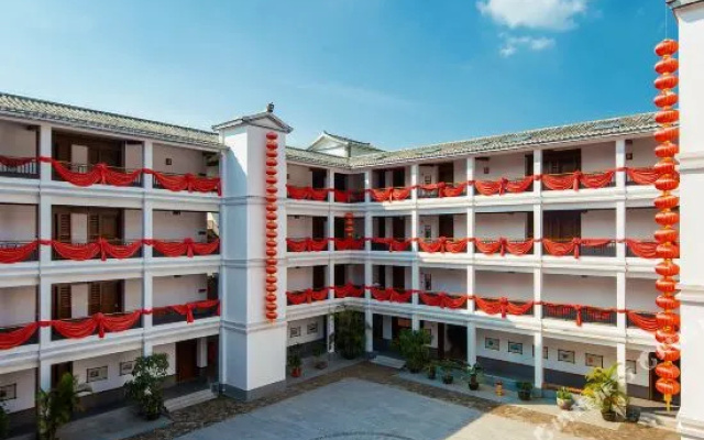 Wanlvgu Leisure Resort