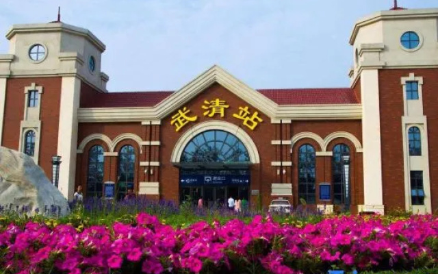 Yule Boutique Hotel (Sports Center Branch)