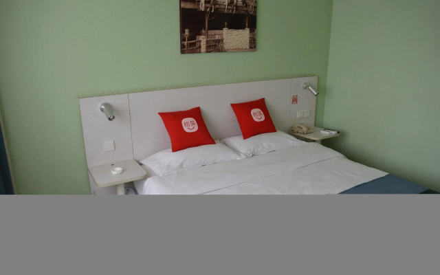 Elan Inn Pingliang Xinmin Road