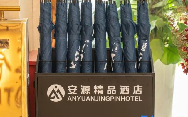 Liuzhou Anyuan Hotel
