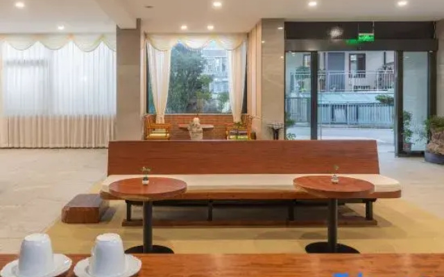 Wuyishan Health & Wellness Teahouse