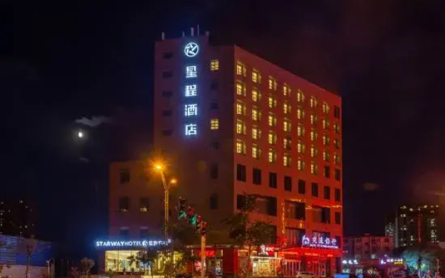 Starway Hotel (Datong Yungang Jinneng)