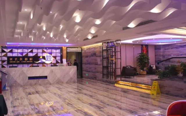 Changzhijiang Designer Hotel (Shantou Zhujiang Road Food Street Branch)