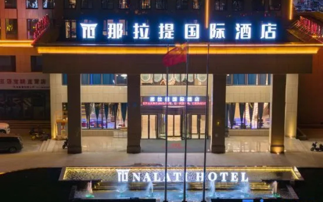Xinyuan Nalati International Hotel