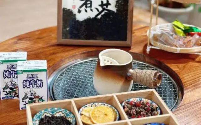 Hua Tian Homestay