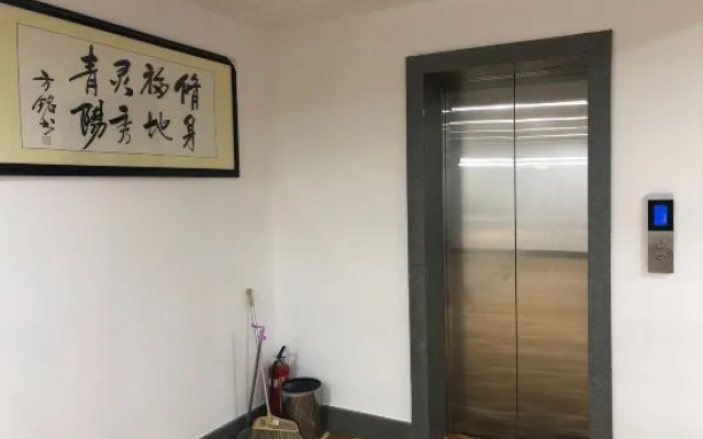 Qingyang Jingyi Hotel