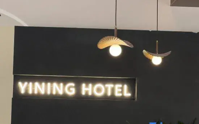 Nanyue Yining Coffee Hotel