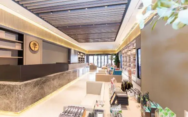 JI Hotel (Nanjing Confucius Temple Sanshan Street Subway Station)