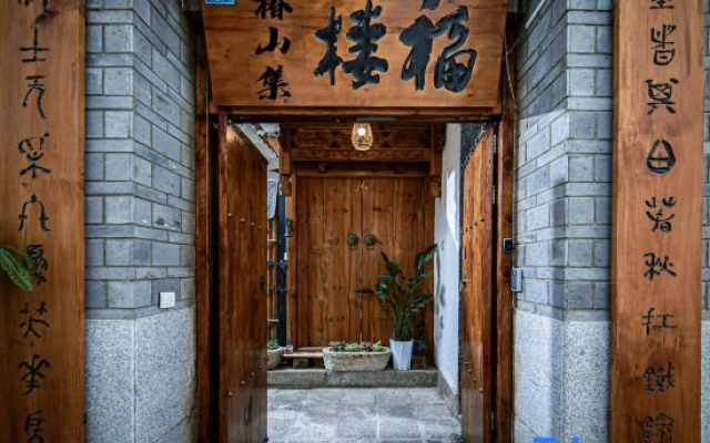 Zen Garden Inn