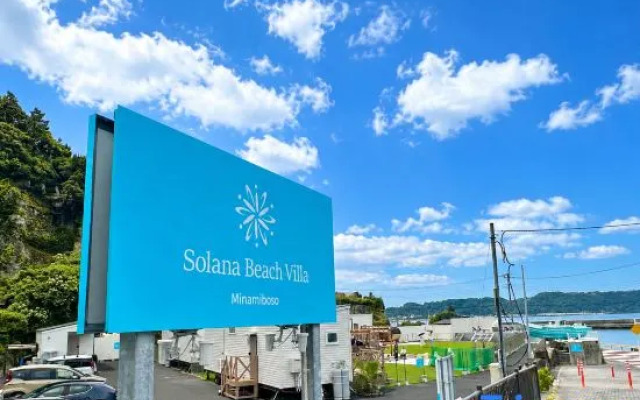Solana Beach Villa Minamiboso
