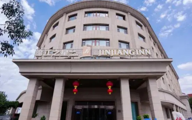 Jinjiang Inn Select(Wulumuqi Midong Avenue Branch)