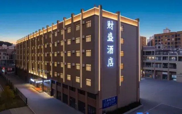 Yimen Caisheng Hotel