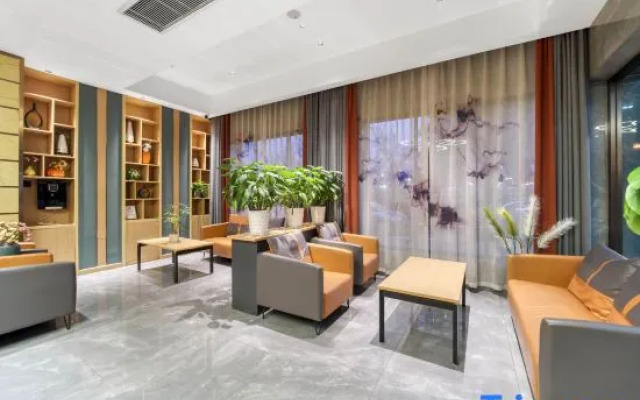 Kangchao Smart Hotel (Yiwu Suxi Heart)