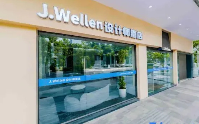 J.Wellen Hotel (Green Dream Plaza)