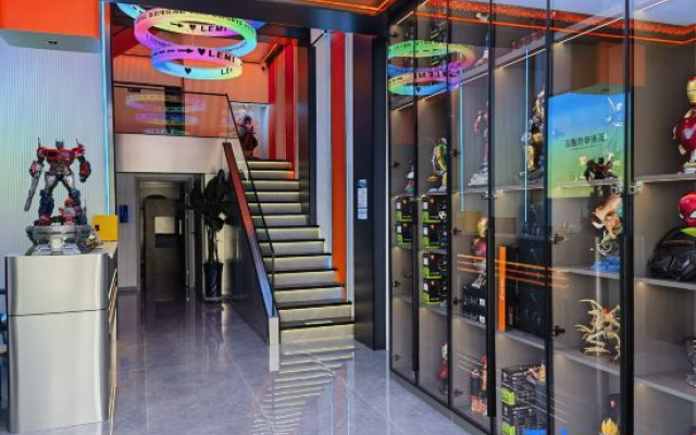 Lemi E-Sports Hotel