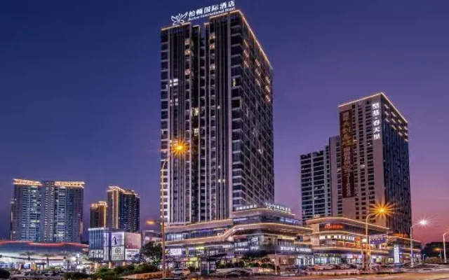 Boton International Hotel (Heyuan Jianji Shopping Center)
