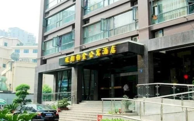 Guanhu Platinum Hotel, Wuhan