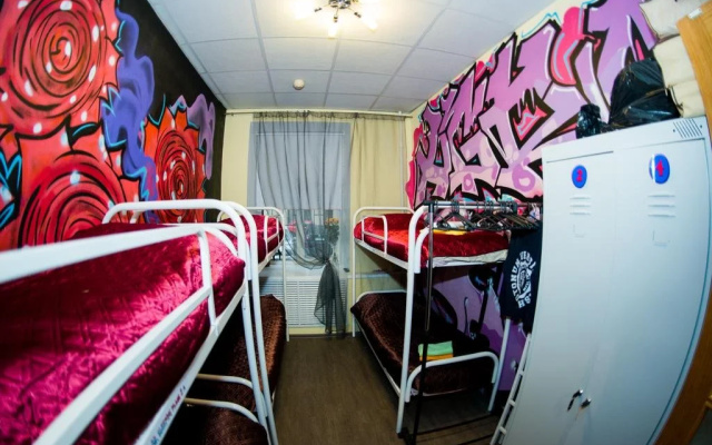 Dialog Spb Hostel