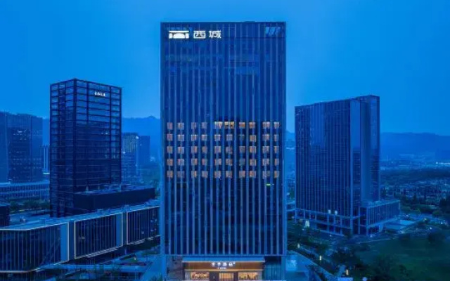 JI Hotel (Hangzhou Safari World Jiulong Avenue)