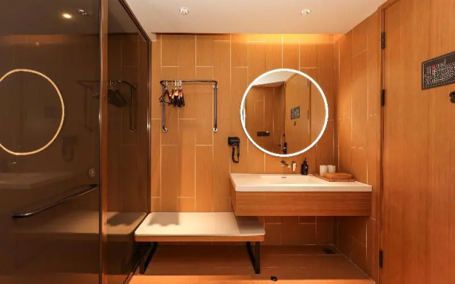 Ji Hotel Shanghai Xuhui Vanke Center