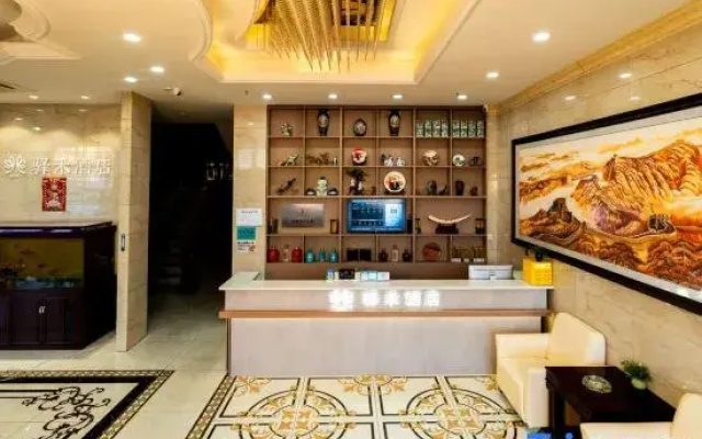Ke East Asia Duo Business Hotel