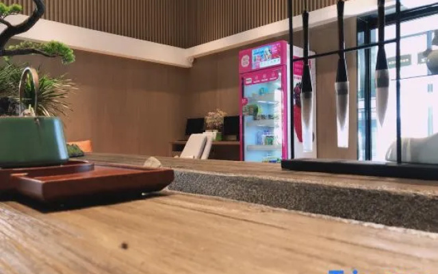 Sincer Hotel (Qianmen Tiantan Beijing)