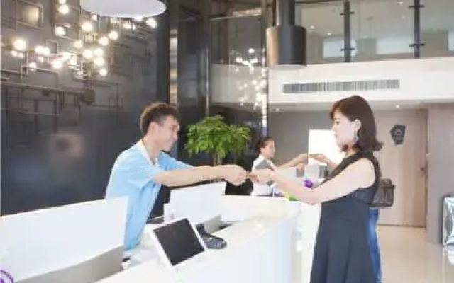 Echarm Hotel Guiyang International Convention & Exhibition Center