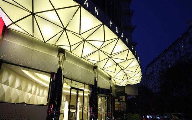 BeiJing Qianyuan Hotel вид на фасад