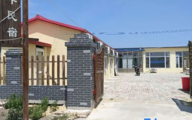 Panjin Jianping Homestay