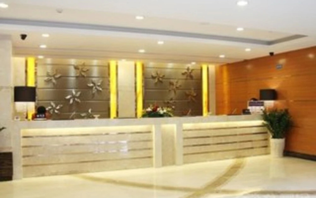 Hengfu Starworld Hotel