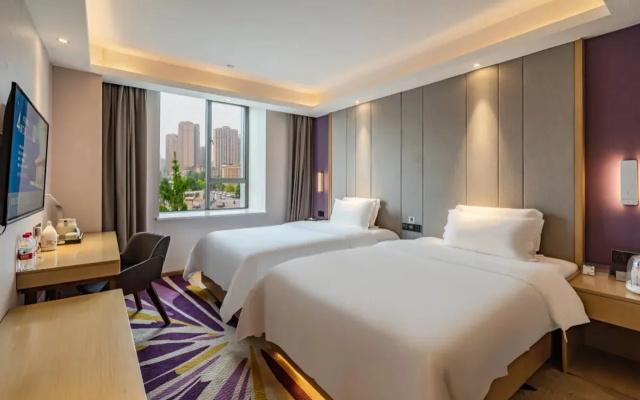 Lavande Hotel (Chongzhou Wanda Plaza)