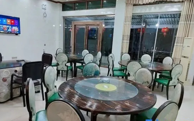 Yizhang Mangshan Qingxin Youshe Homestay